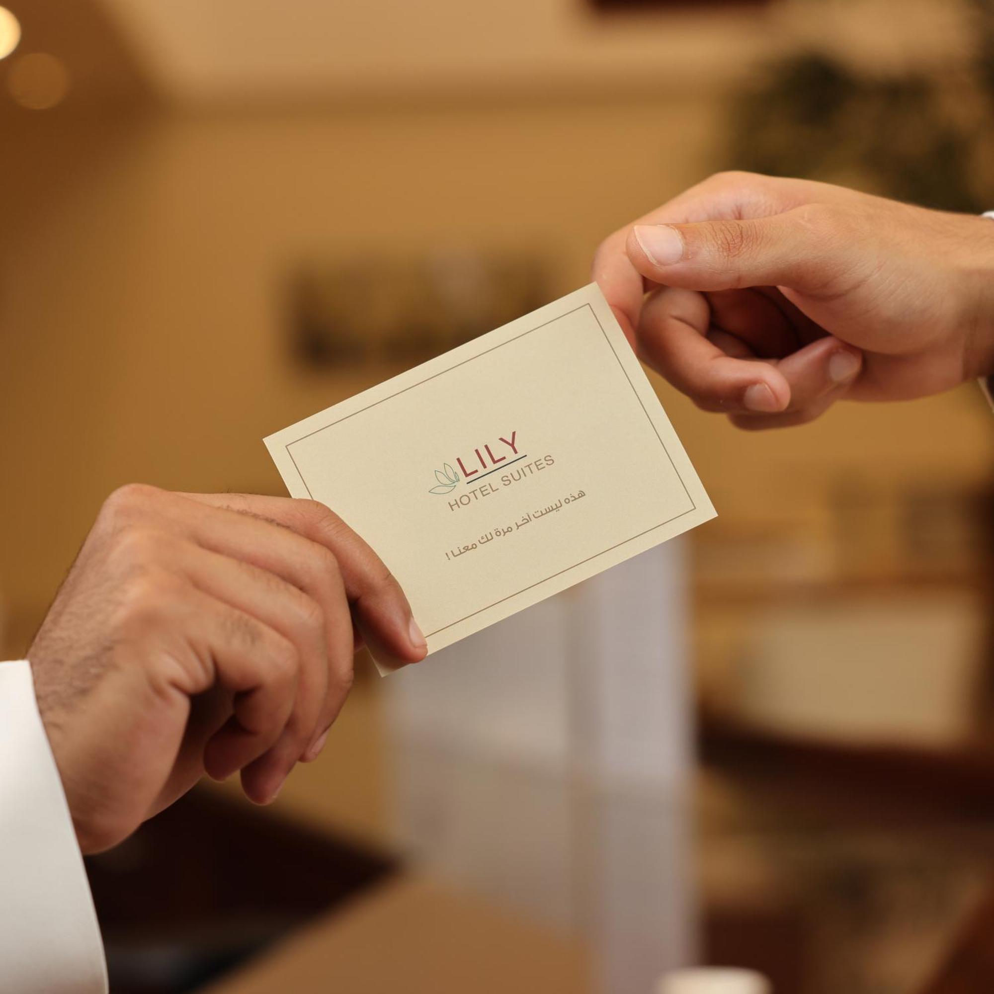 Lily Hotel Suite Mubarraz Ал Хофуф Екстериор снимка