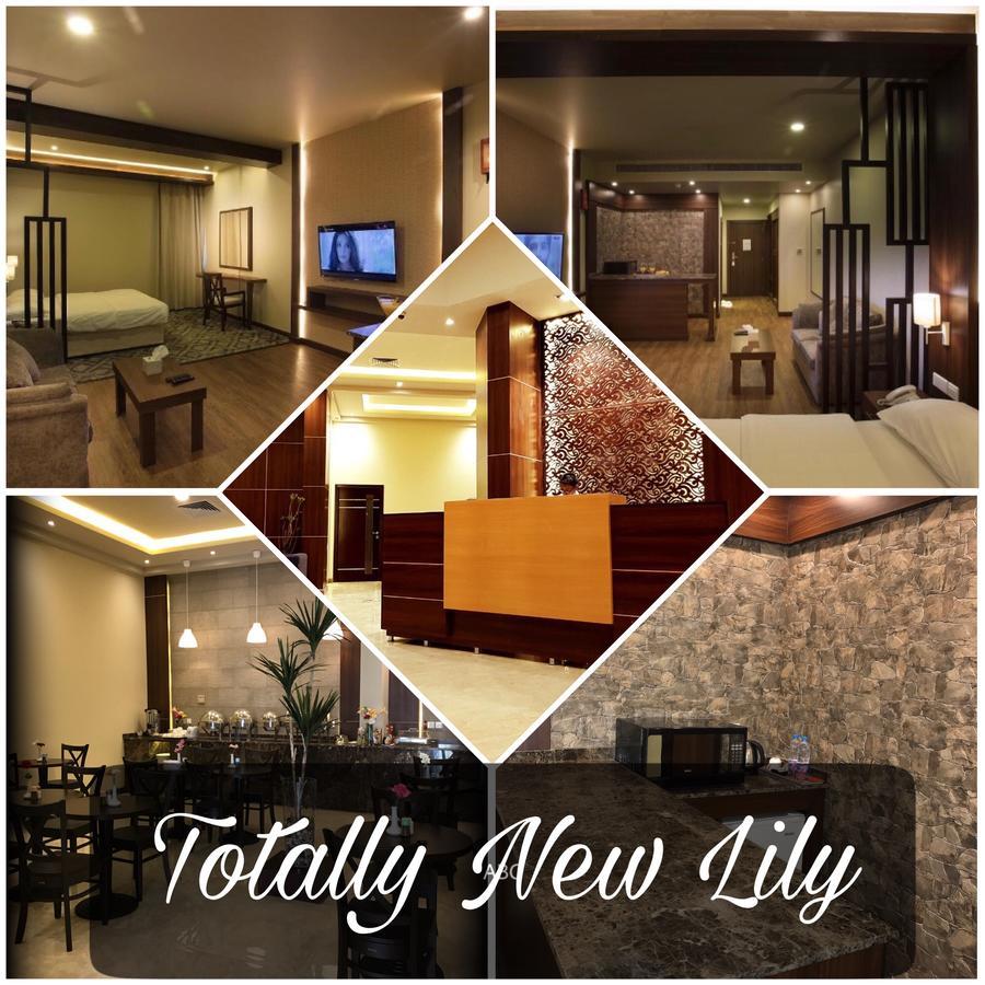 Lily Hotel Suite Mubarraz Ал Хофуф Екстериор снимка
